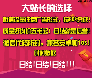 鬼吹灯之牧野诡事